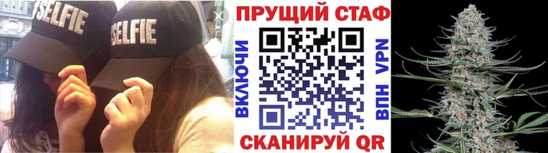 Продажа наркотиков Котлас Гашиш  АМФЕТАМИН  Cocaine  СК  Меф  Канабис 