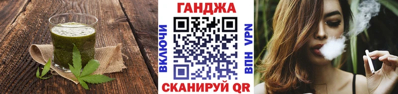 Canna-Cookies марихуана  MEGA онион  Котлас 