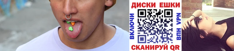 Экстази louis Vuitton  магазин продажи наркотиков  Котлас 
