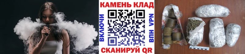 где можно купить   ссылка на мегу зеркало  ГАШИШ хэш  Котлас 