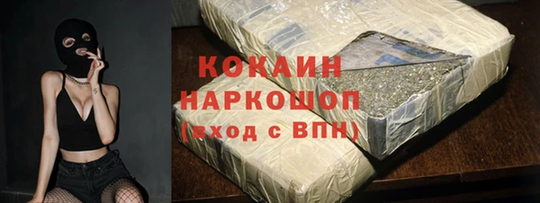 гашиш Алзамай