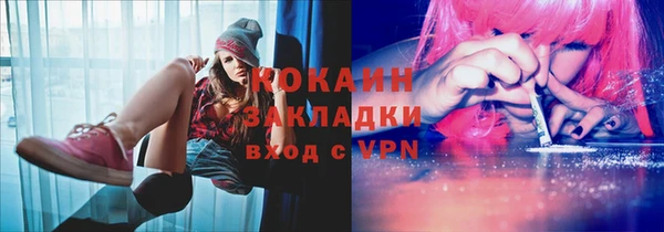 ПСИЛОЦИБИНОВЫЕ ГРИБЫ Остров
