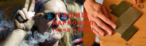 гашиш Алзамай