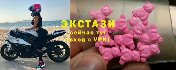 крисы Алексин