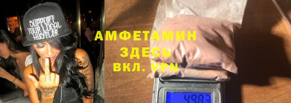 СК Алексеевка