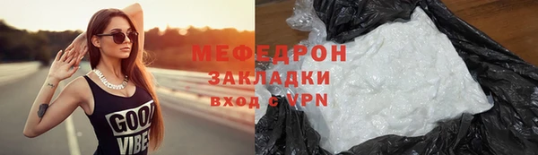 СК Алексеевка