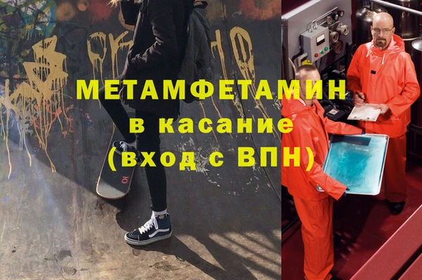 крисы Алексин