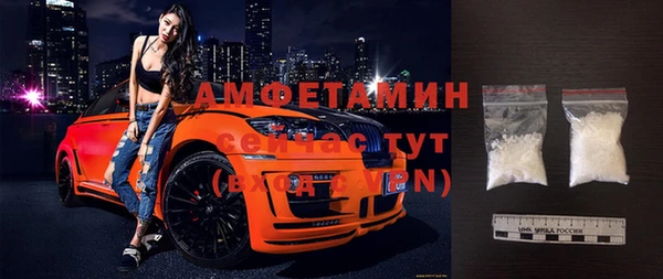 гашиш Алзамай